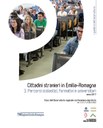 Cittadini stranieri in Emilia-Romagna: 3. Percorsi scolastici, formativi e universitari. Anno 2017. Focus dell'Osservatorio regionale sul fenomeno migratorio (art. 3, L.R. n. 5, 24 marzo 2004)