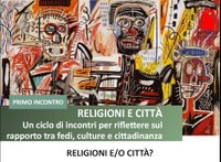 Città plurali. Il rapporto tra religione e cittadinanza